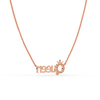 The Queen Chain Pendant Rose Gold